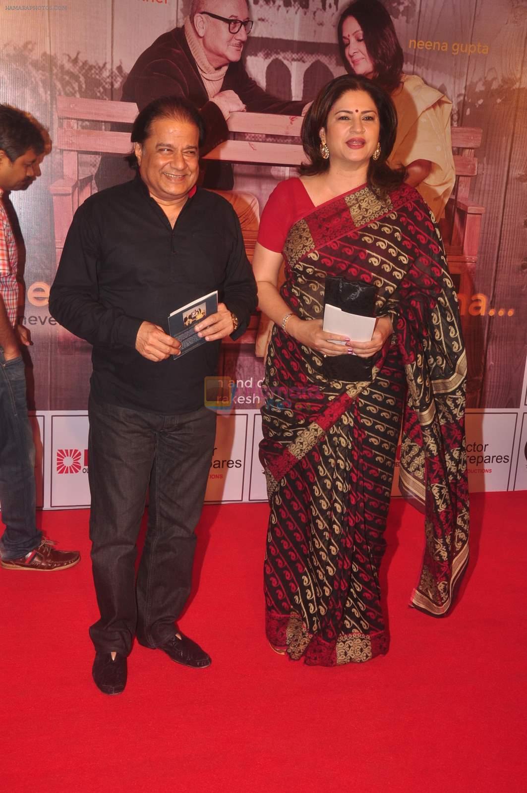 Anup Jalota, Kunika at Anupam and Neena Gupta's play premiere in NCPA on 8th March 2015