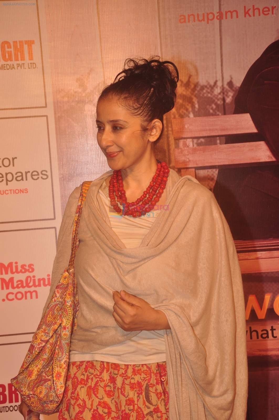Manisha Koirala at Anupam and Neena Gupta's play premiere in NCPA on 8th March 2015