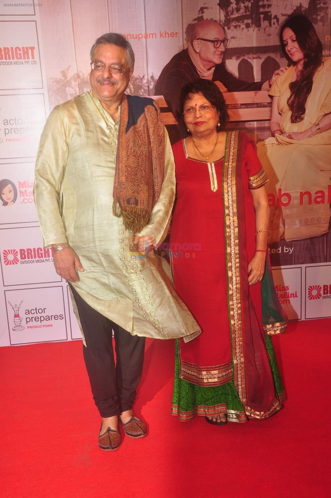 Siddharth Kak at Anupam and Neena Gupta's play premiere in NCPA on 8th March 2015