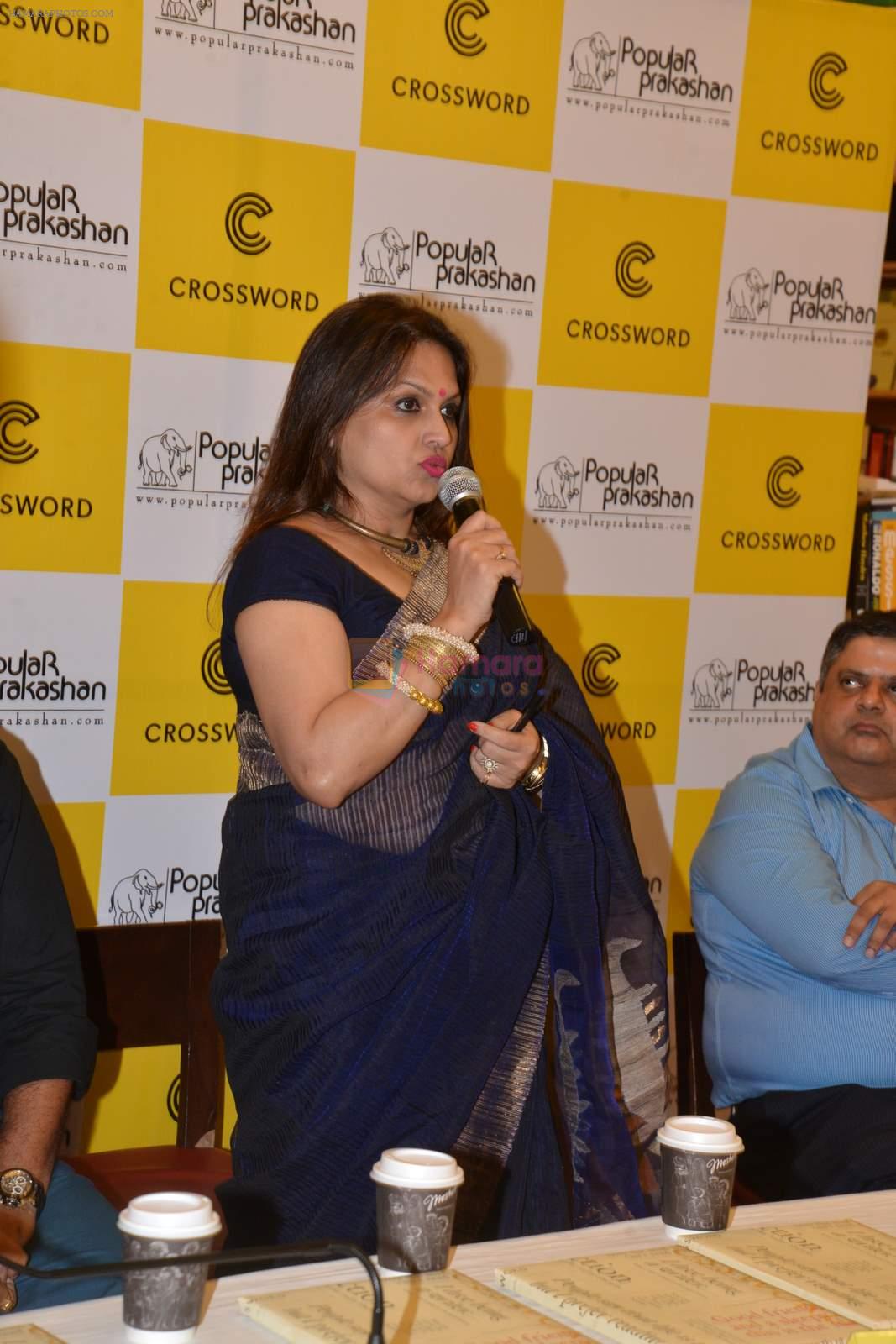 Ananya Banerjee's book launch in crossword on 12th March 2015