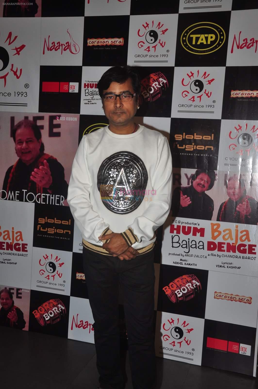 Vimal Kashyap at the launch of Anup Jalota & Pankaj Udhas's song Zindagi from film Hum Baaja Baja Denge in Bandra on 17th March 2015
