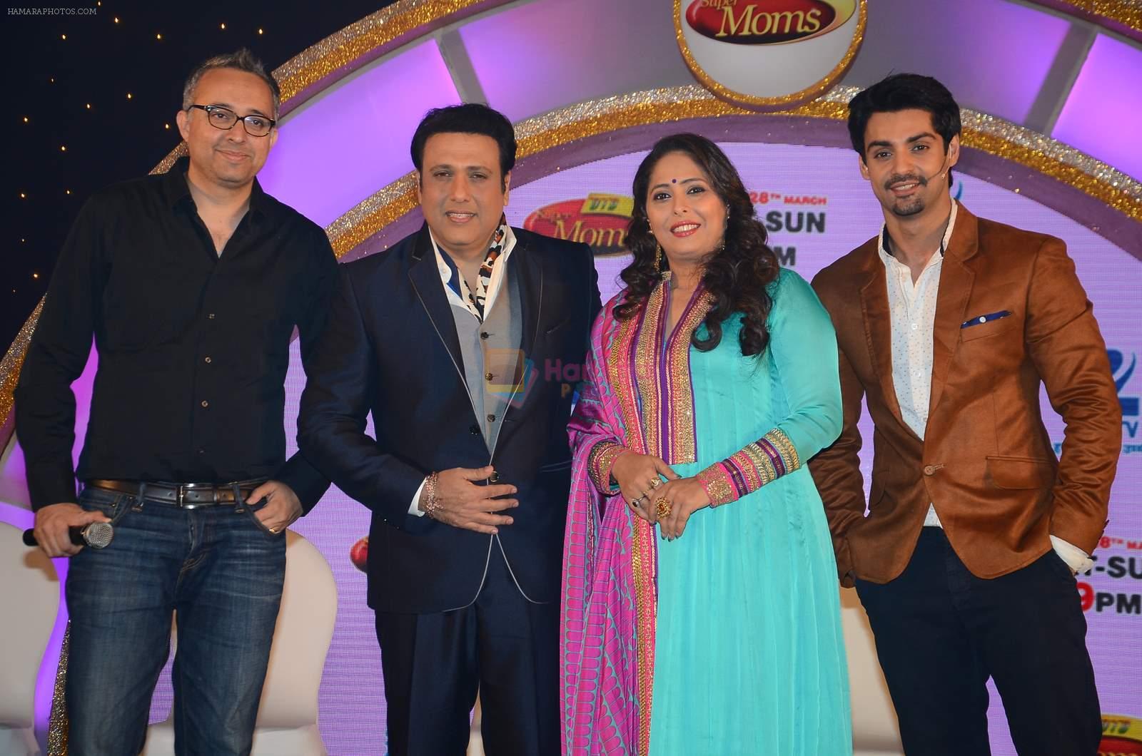 Namit Sharma, Govinda, Geeta Kapoor, Karan Wahi at the launch of Zee TV's Dance India Dance Super Mom in Mumbai on 17th March 2015