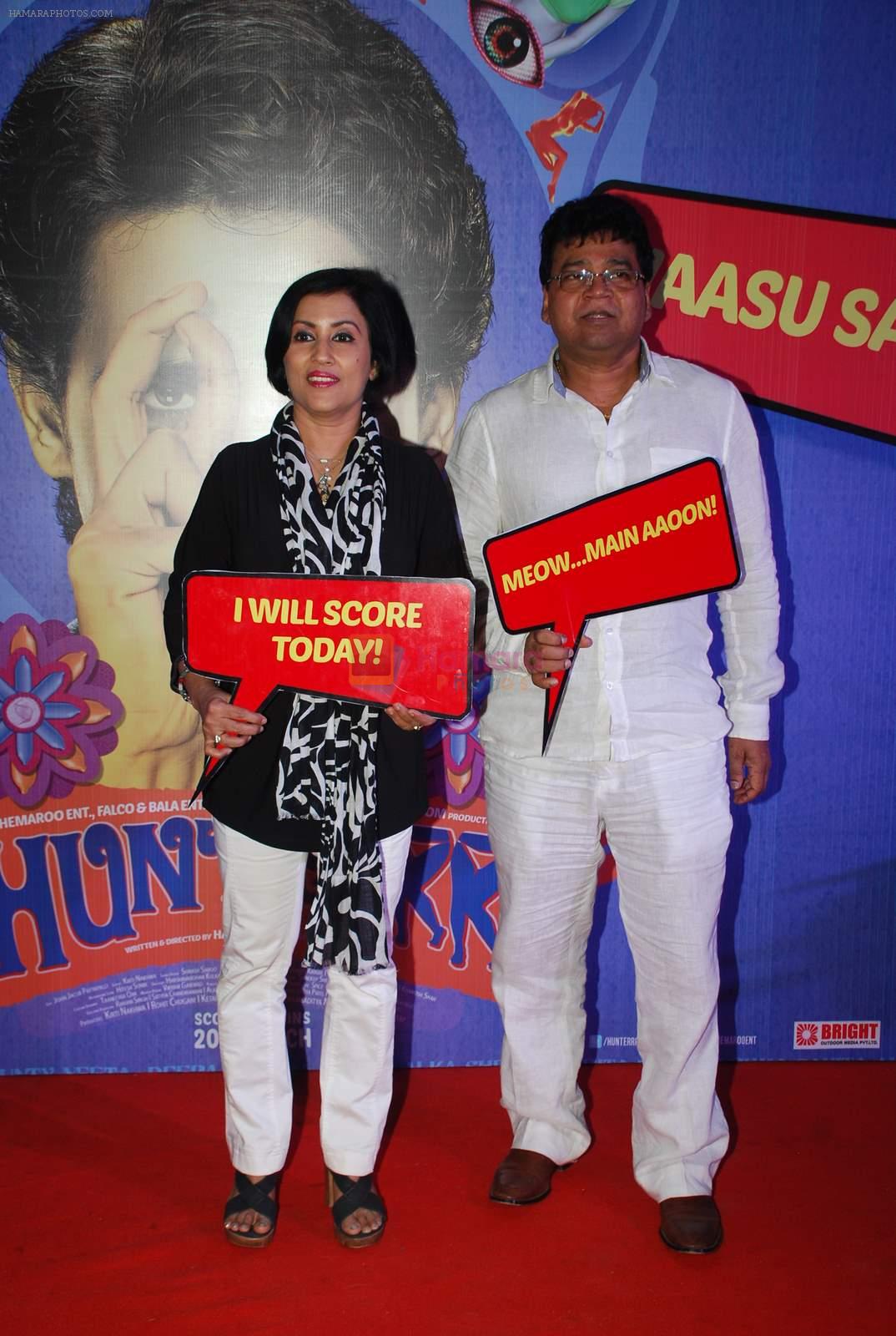 Madhushree at Hunterrr film premiere in Cinemax, Mumbai on 17th March 2015