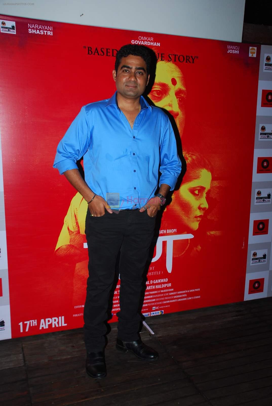 at Narayani Shastri's film launch in Sheesha Sky Lounge on 18th March 2015