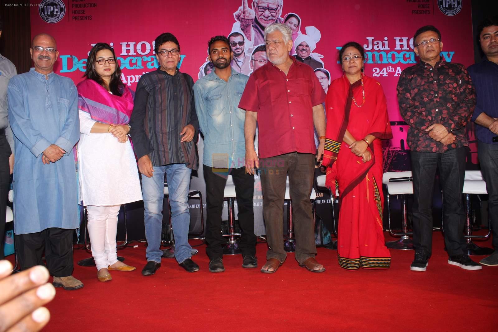 Benjamin Gilani, Om Puri, Seema Biswas, Annu Kapoor at Jai Ho Democracy trailor launch in The Club on 18th March 2015