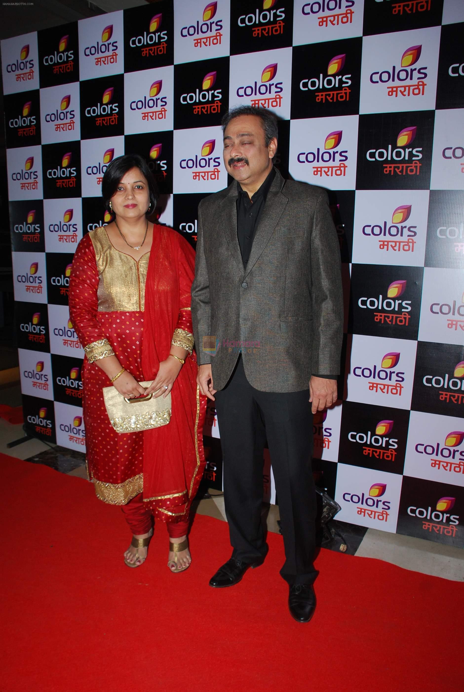 Sachin Khedekar at Colors Marathi launch in J W Marriott, Mumbai on 20th March 2015
