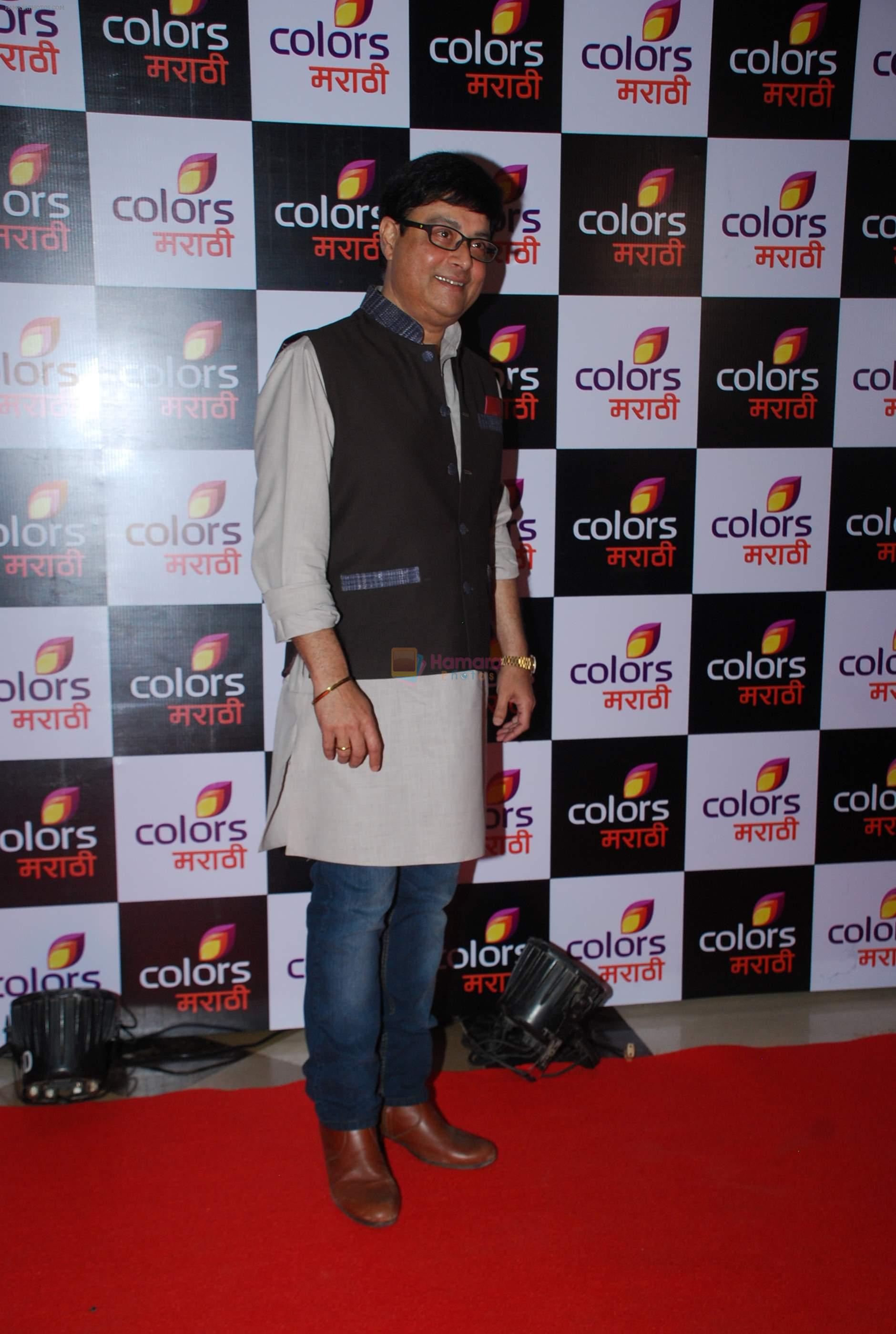 Sachin Pilgaonkar at Colors Marathi launch in J W Marriott, Mumbai on 20th March 2015