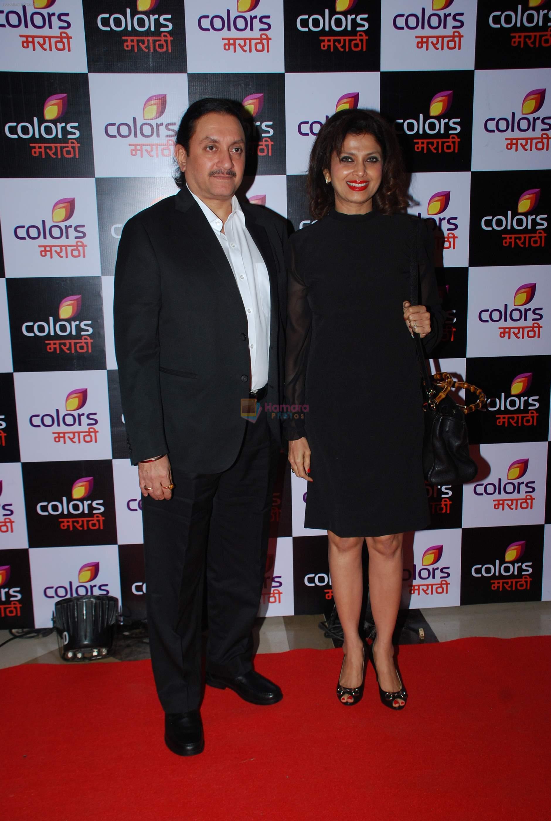 Varsha usgaonkar at Colors Marathi launch in J W Marriott, Mumbai on 20th March 2015