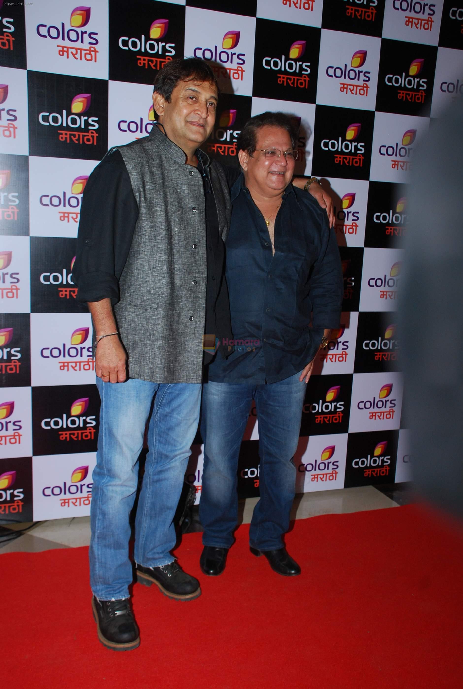Mahesh Manjrekar at Colors Marathi launch in J W Marriott, Mumbai on 20th March 2015