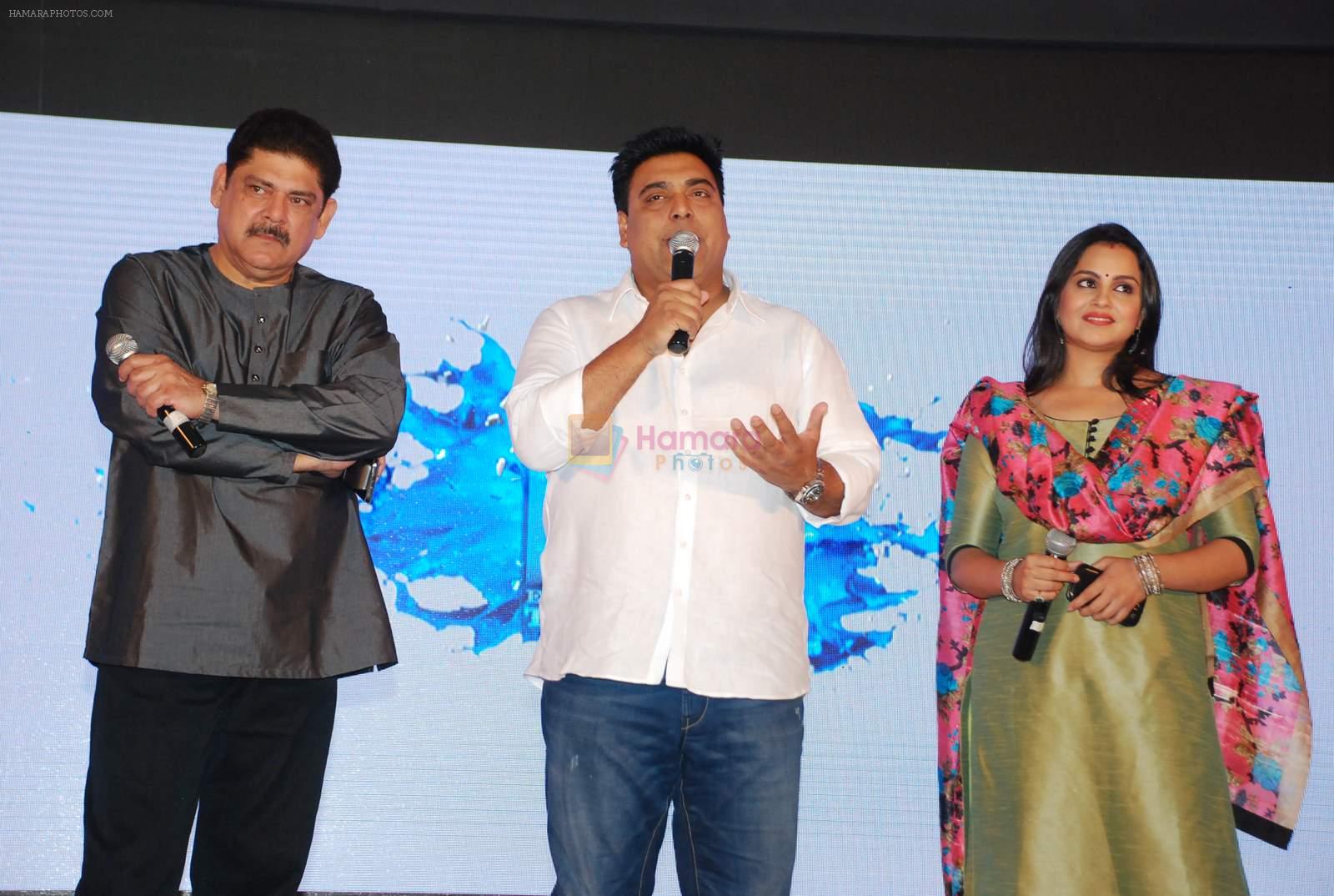Ram Kapoor, Gurdeep Kohli, Pankaj Dheer at Sony TV launches the new serial Dil Ki Baatein Dil Hi Jaane in J W Marriott, Mumbai on 23rd March 2015