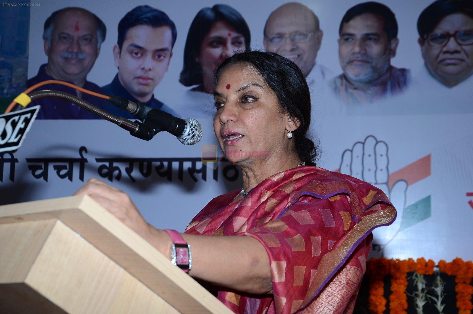 Shabana Azmi at political event in Mumbai on 24th March 2015