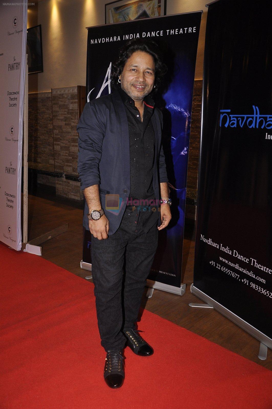 Kailash Kher at Ashley Lobo's Amara Premiere in Mumbai on 26th March 2015