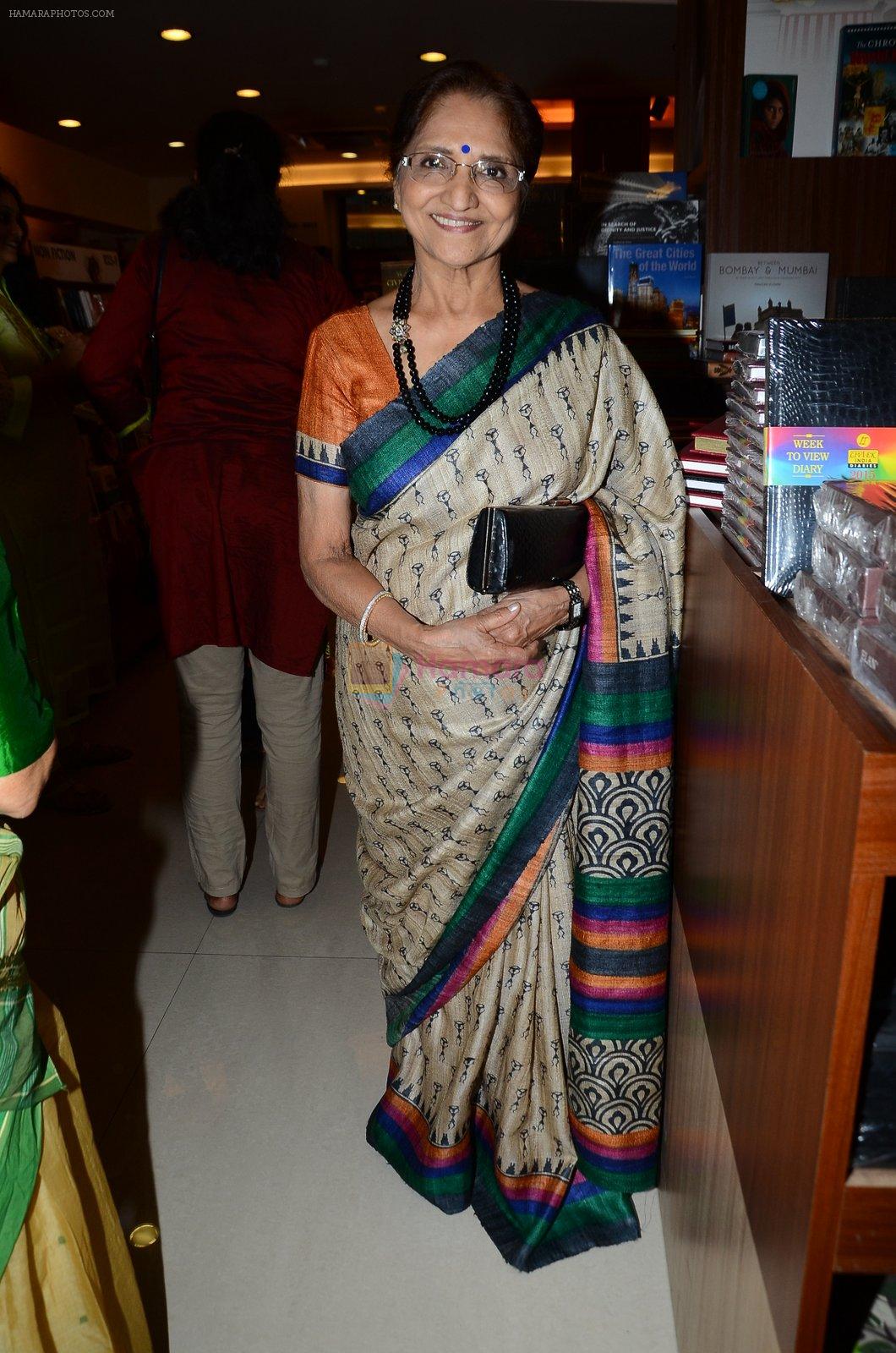 Sarita Joshi at Susheela Pathak's Great Grandma's Kitchen Secret Book Launch in Mumbai on 29th March 2015