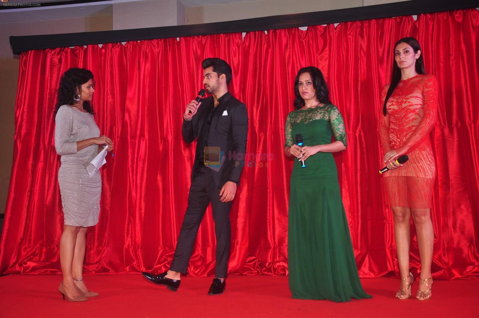 Gautam Gulati, Saisha Sehgal, Bruna Abdullah at the launch of R-Vision's movie Udanchhoo directed by Vipin Parashar in Mumbai on 31st March 2015