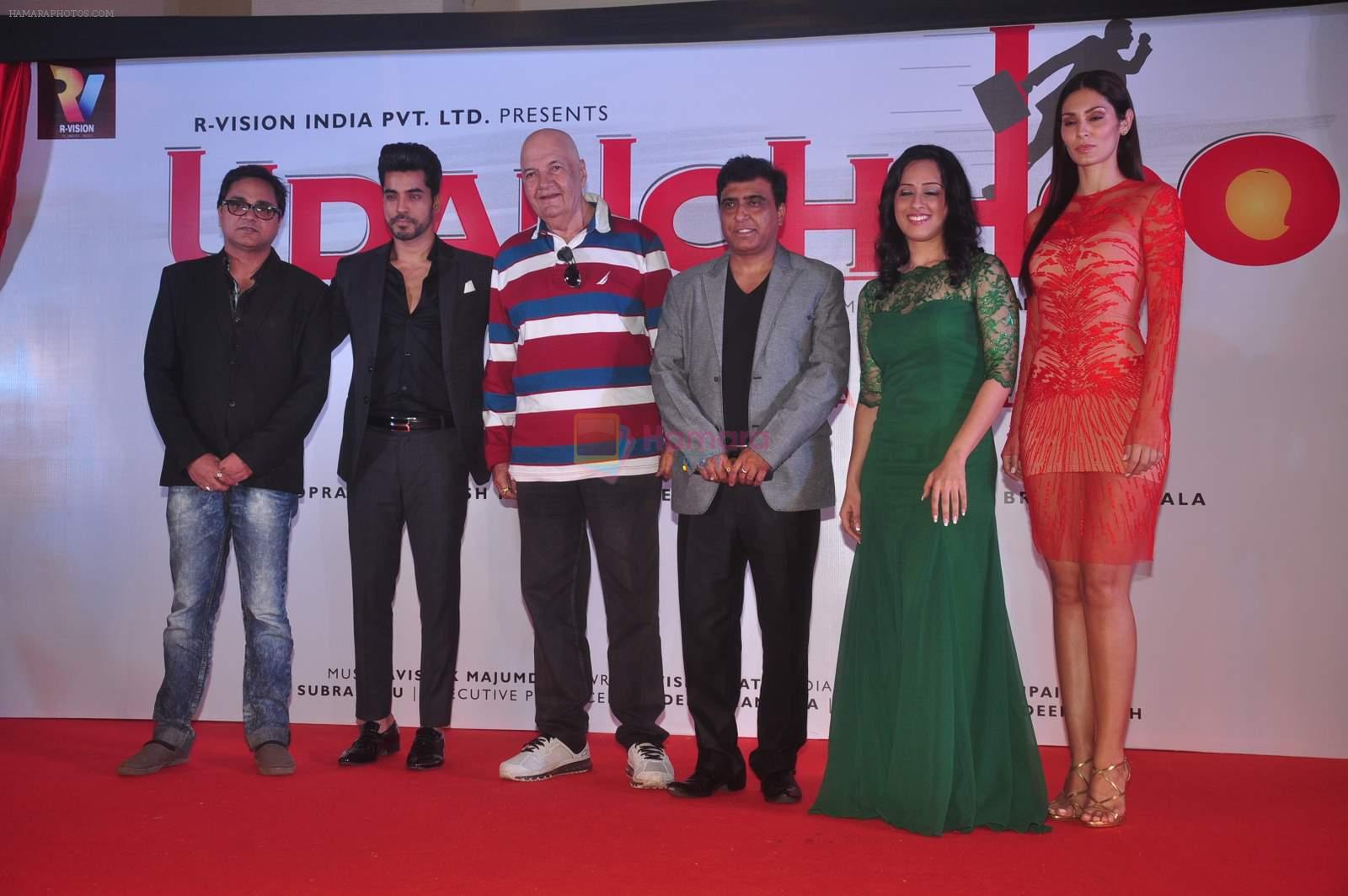 Vipin Parashar, Gautam Gulati,Saisha Sehgal, Prem Chopra, Ravindra Singh,Bruna Abdullah at the launch of R-Vision's movie Udanchhoo directed by Vipin Parashar on 31st March 2015