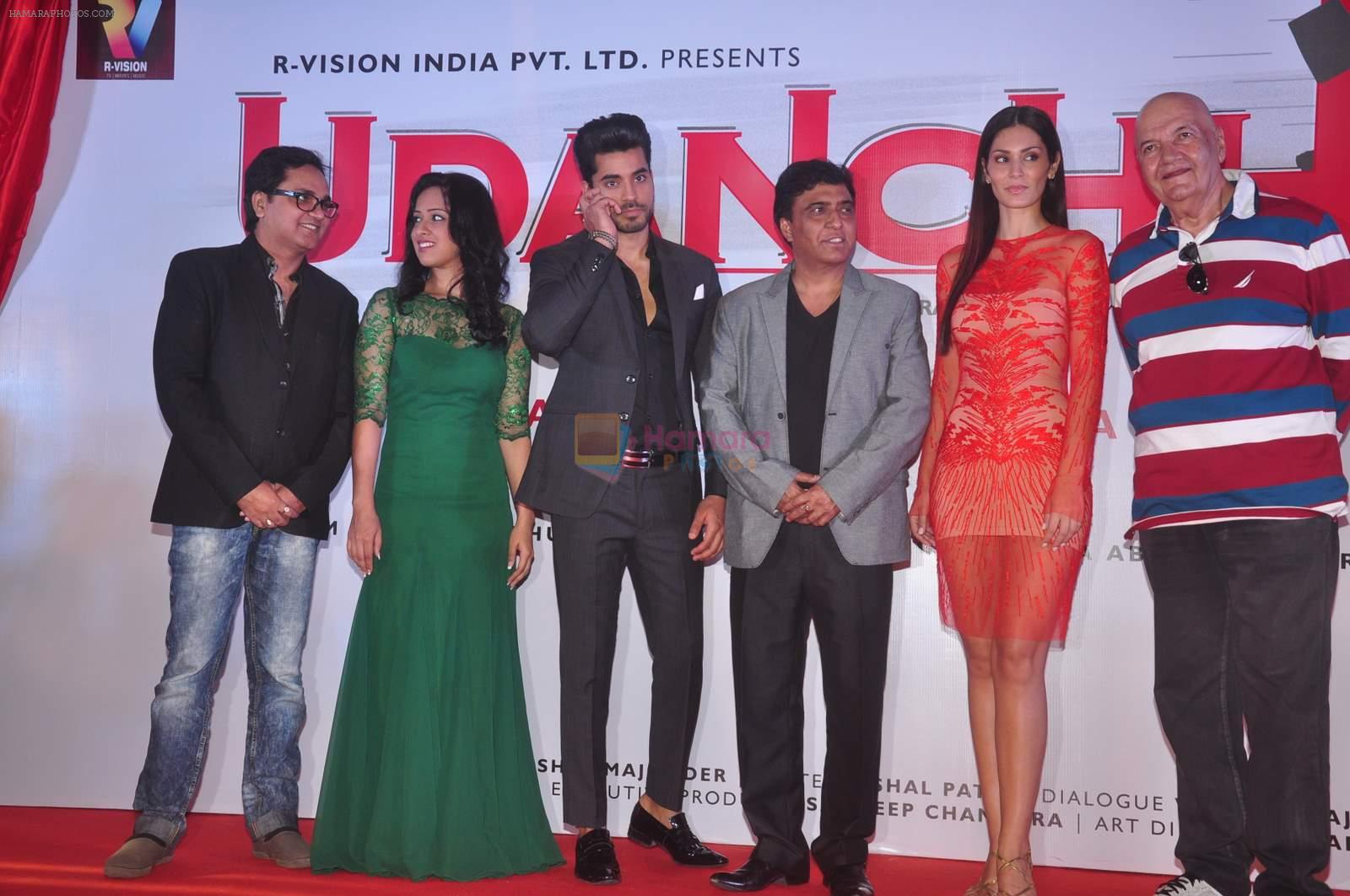 Vipin Parashar, Gautam Gulati,Saisha Sehgal, Prem Chopra, Ravindra Singh,Bruna Abdullah at the launch of R-Vision's movie Udanchhoo directed by Vipin Parashar on 31st March 2