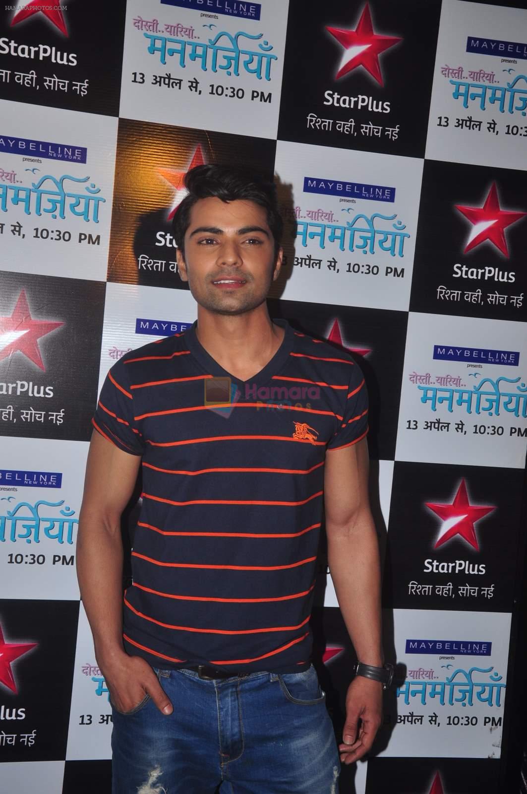 at Star Plus launches new show Dosti, Yaariyan, Manmarzian in Mumbai on 1st April 2015