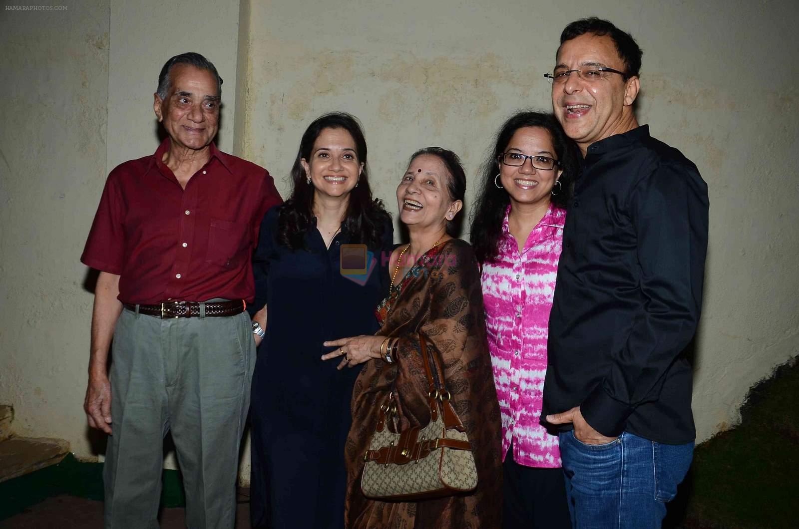 Tanuja Chandra, Vidhu Vinod Chopra at Anupama Chopra's book The Front Row in Taj Lands End, Mumbai on 7th April 2015
