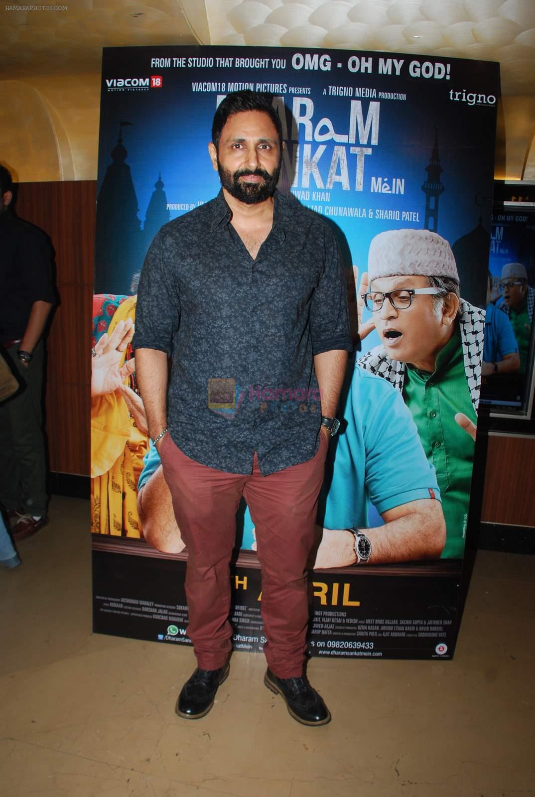 Parvin Dabas at the Premiere of Dharam Sankat Mein in PVR on 8th April 2015