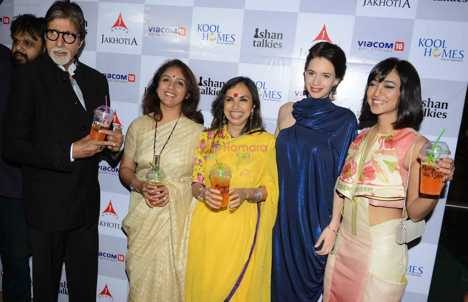 Amitabh Bachchan, Kalki Koechlin, Revathi, Sayani Gupta attend Kalki's Margarita with a Straw premiere in Delhi on 10th April 2015