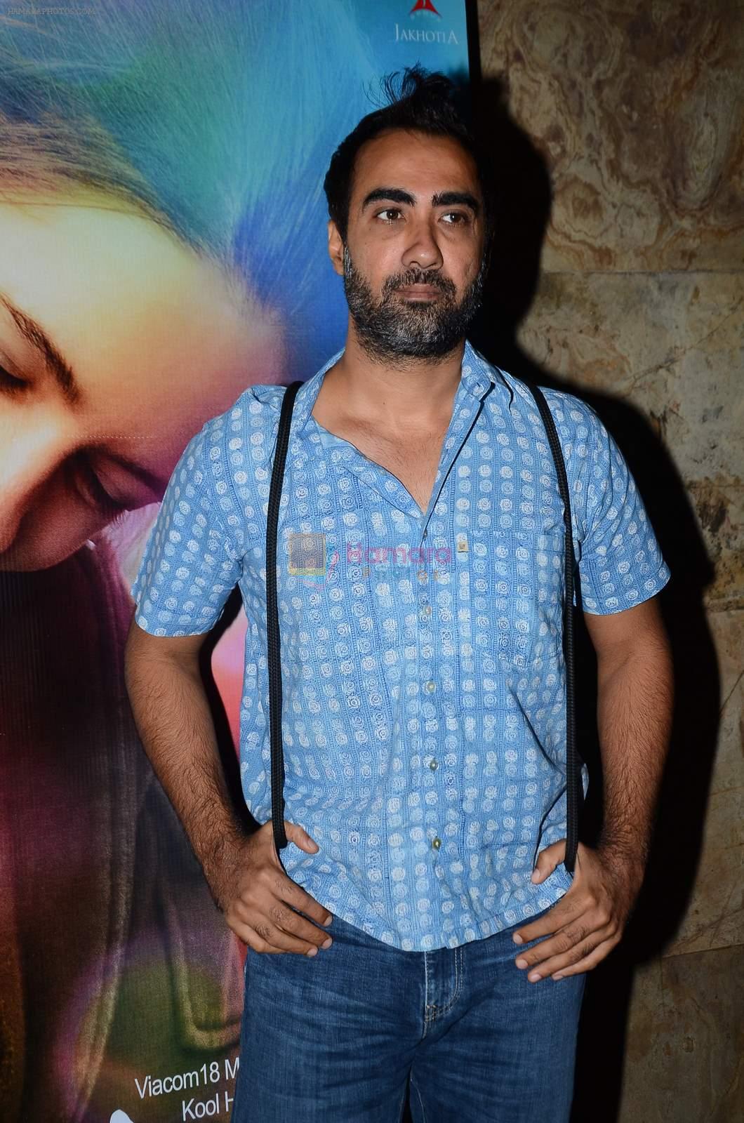 Ranvir Shorey at the special screening of Margarita With A Straw in Lightbox on 13th April 2015