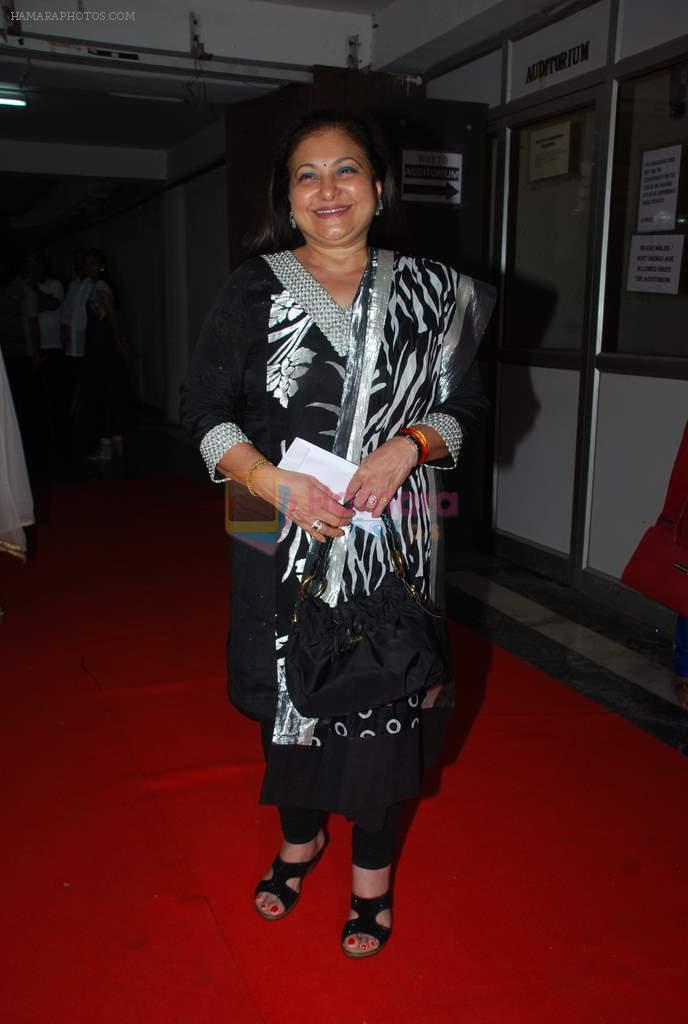 Maya Alagh at Dhruv Charitable trust and Kanchan Adhikari organises Zikr Tera, a concert by Roop Kumar Rathod for underpriviledged people on 14th April 2015