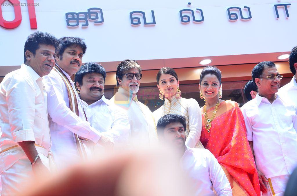 Amitabh Bachchan, Aishwarya Rai Bachchan, Shivraj Kumar at Kalyan Jewellers Showroom in Chennai on 18th April 2015