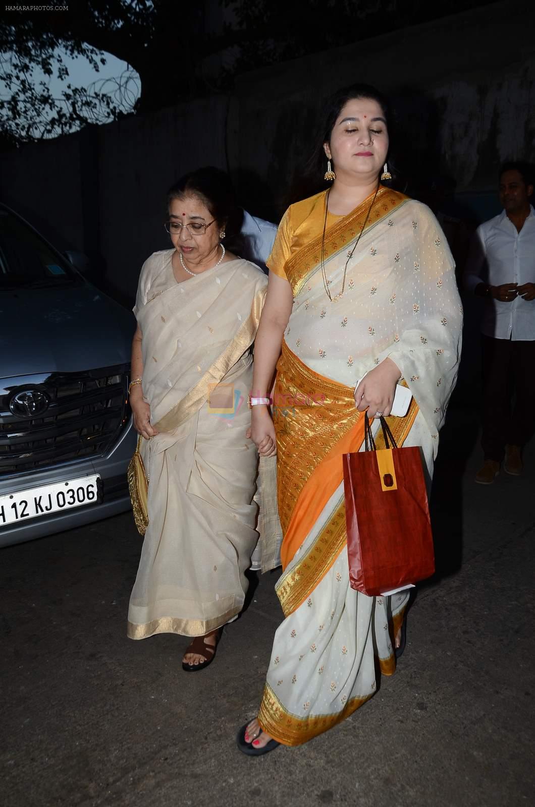 Usha Mangeshkar at  Dinanath Mangeshkar Award in Mumbai on 24th April 2015
