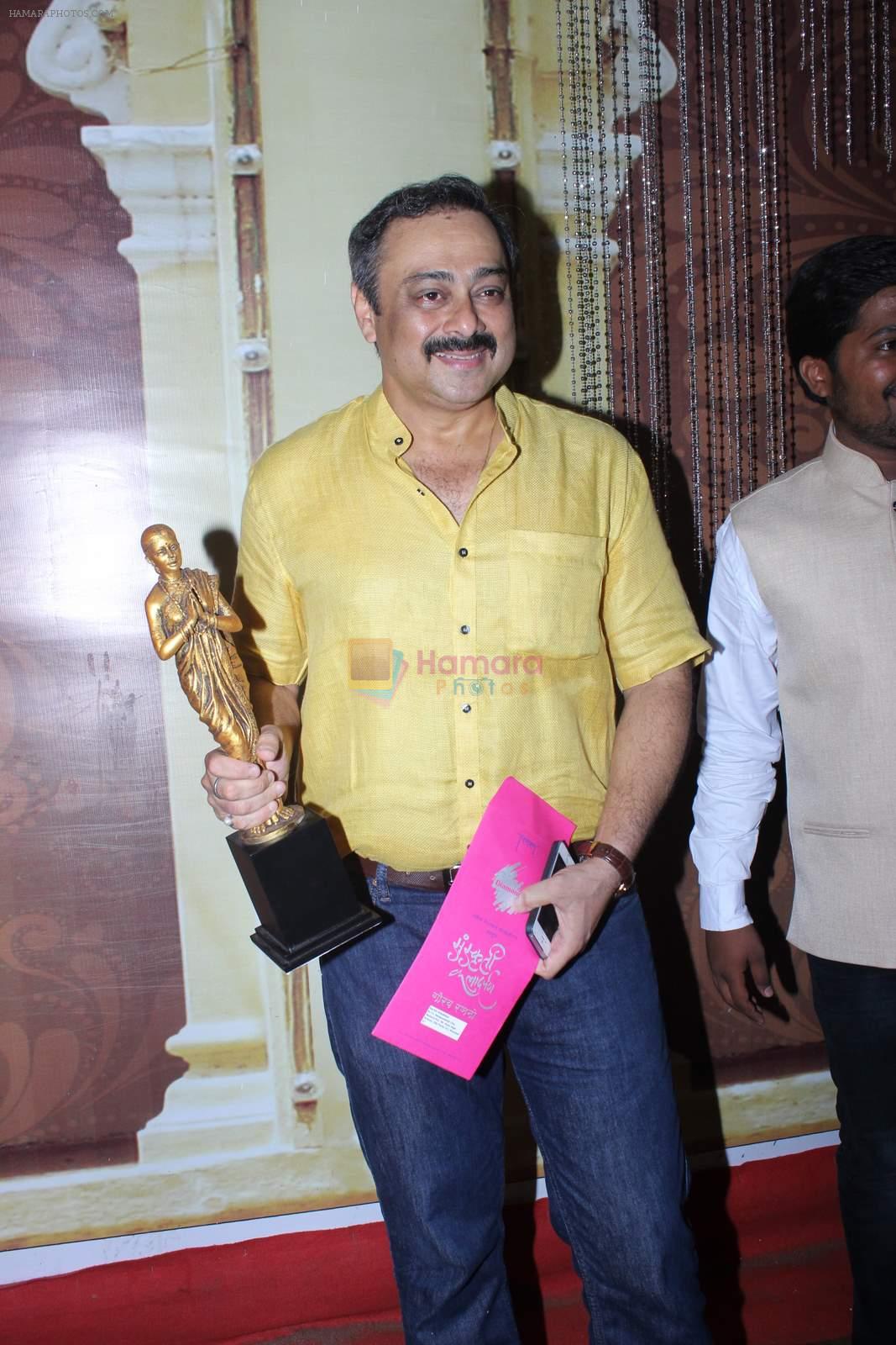 Sachin Khedekar at Sanskruti Kala Darpan Marathi Awards in Andheri Sports Complex on 26th April 2015