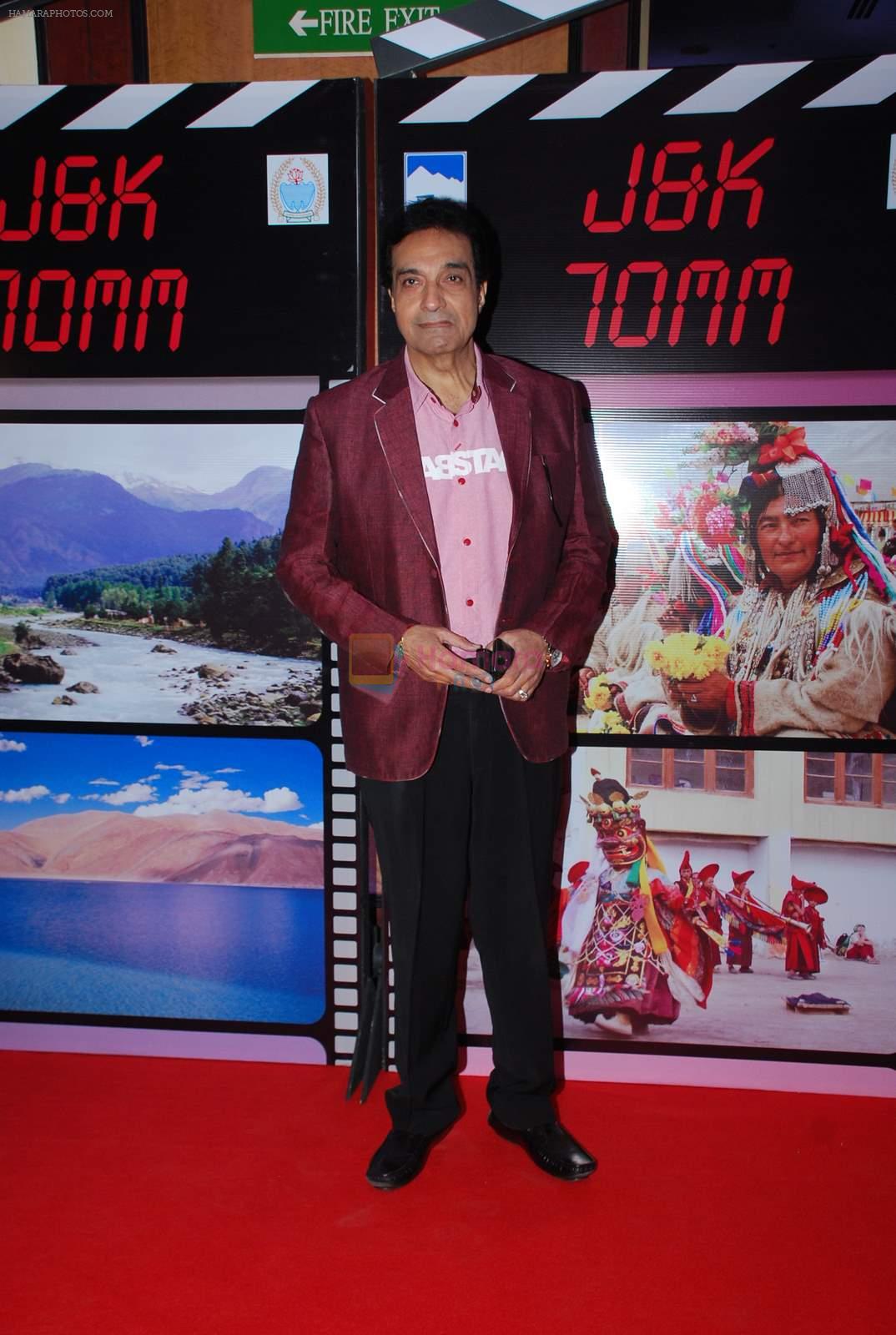 at J & K bash to invite Bollywood to Kashmir in Taj Lands End on 30th April 2015