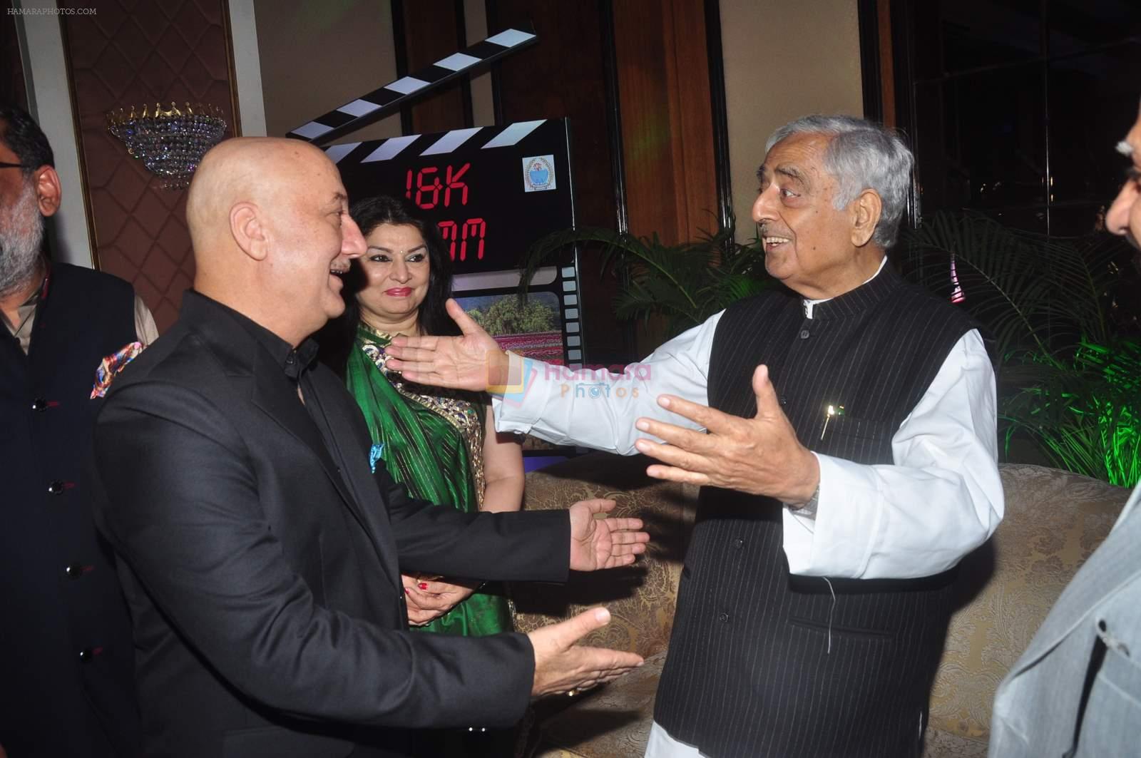 Anupam Kher at J & K bash to invite Bollywood to Kashmir in Taj Lands End on 30th April 2015