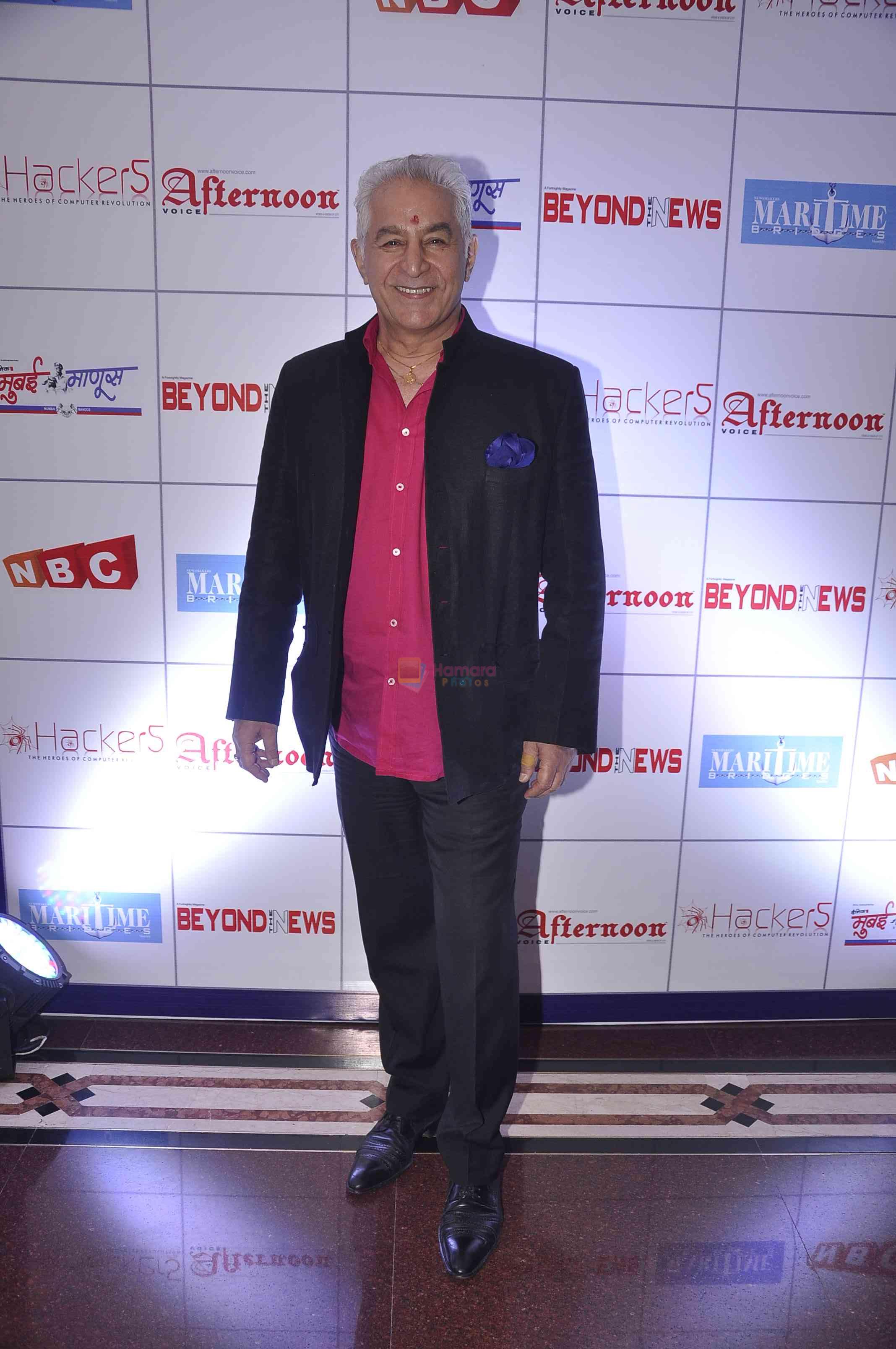 Dalip Tahil at NBC Awards in Trident on 1st May 2015