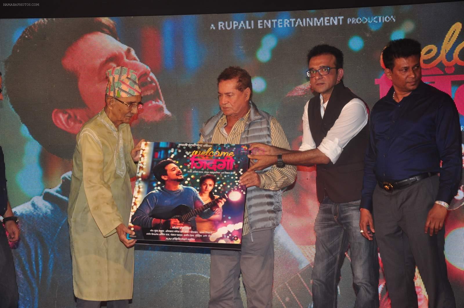 Salim Khan launches the music of Welcome Zindagi in Ajivasan Hall on 2nd May 2015