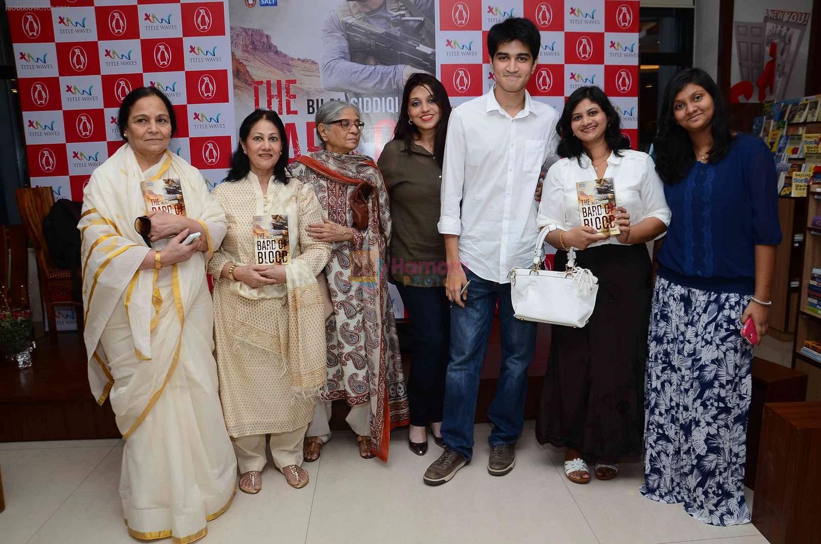 at Bilal Siddiqui's book launch on 4th May 2015
