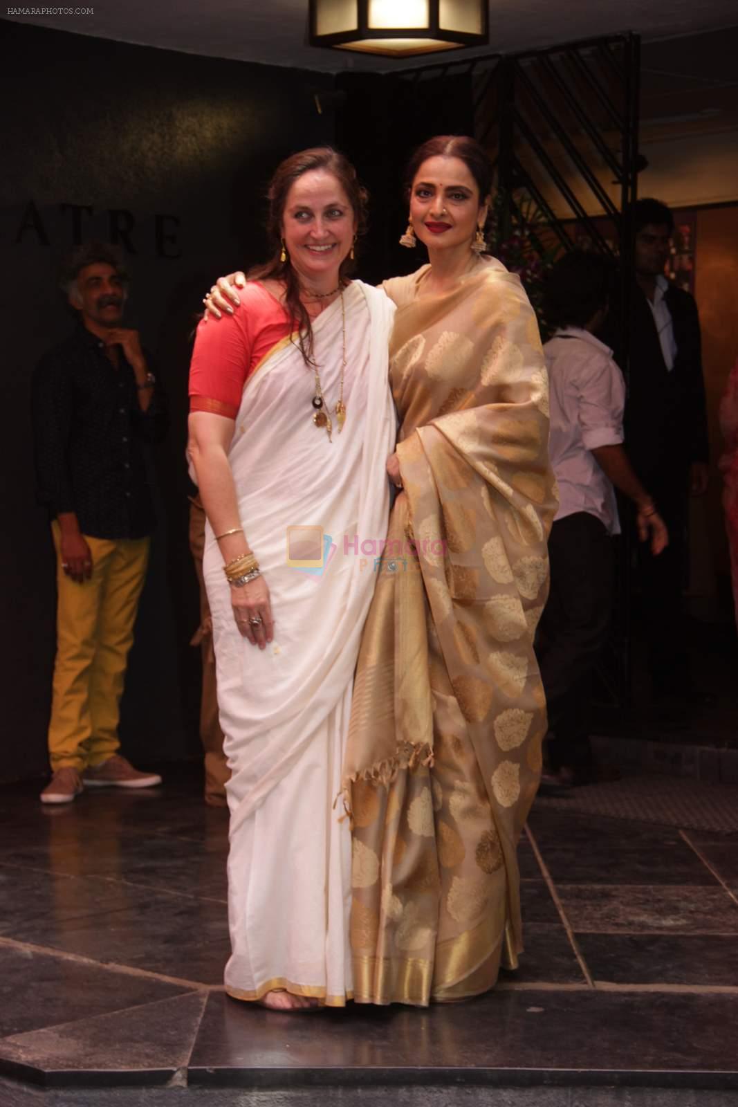 Rekha ta Shashi Kapoor felicitation at Prithvi theatre in Mumbai on 10th May 2015