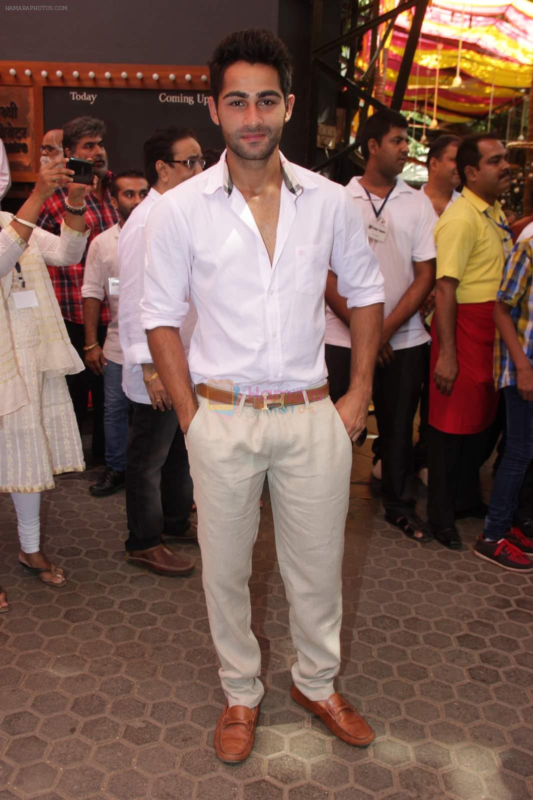 Armaan Jain at Shashi Kapoor felicitation at Prithvi theatre in Mumbai on 10th May 2015