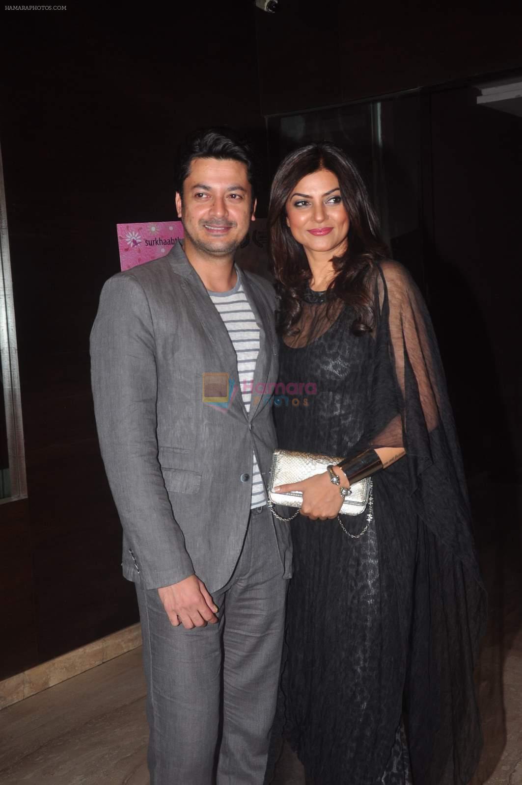 Sushmita Sen at Nirbaak film premiere in Cinemax, Mumbai on 15th May 2015