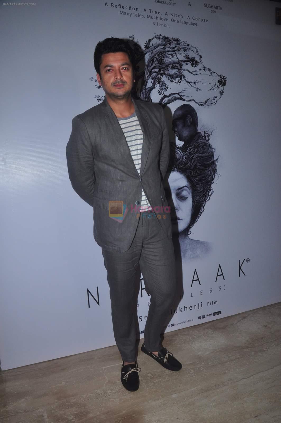at Nirbaak film premiere in Cinemax, Mumbai on 15th May 2015
