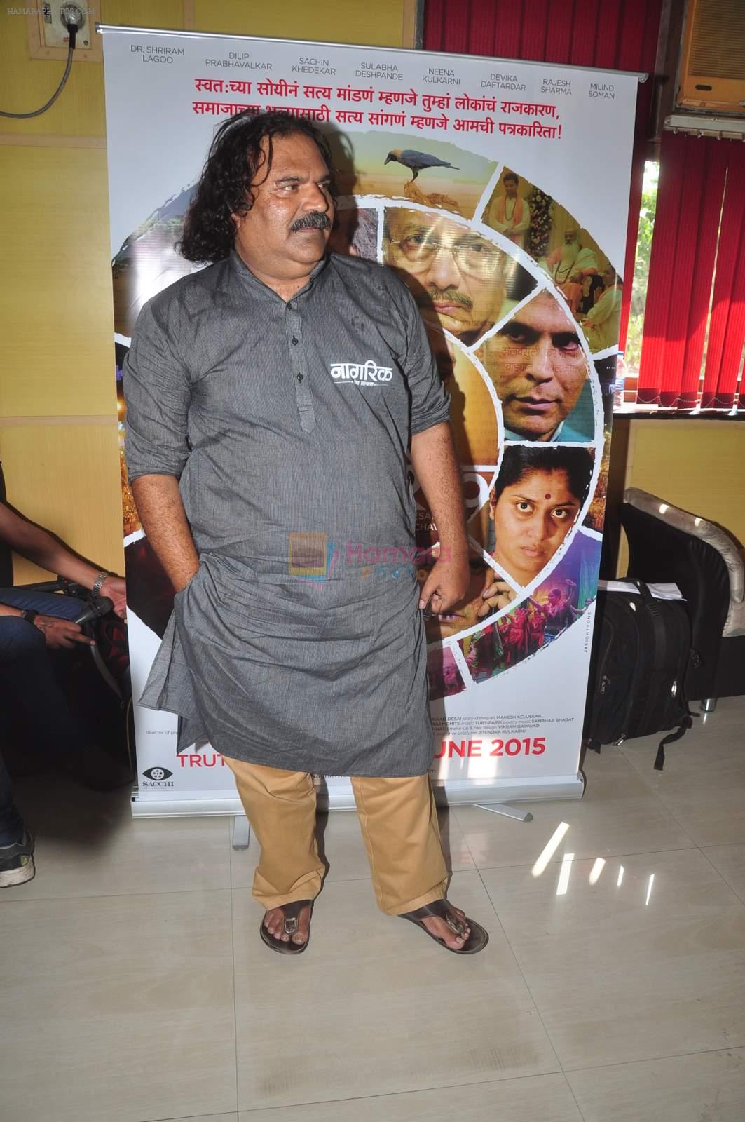 at Nagrik film promotion in Mumbai on 18th May 2015