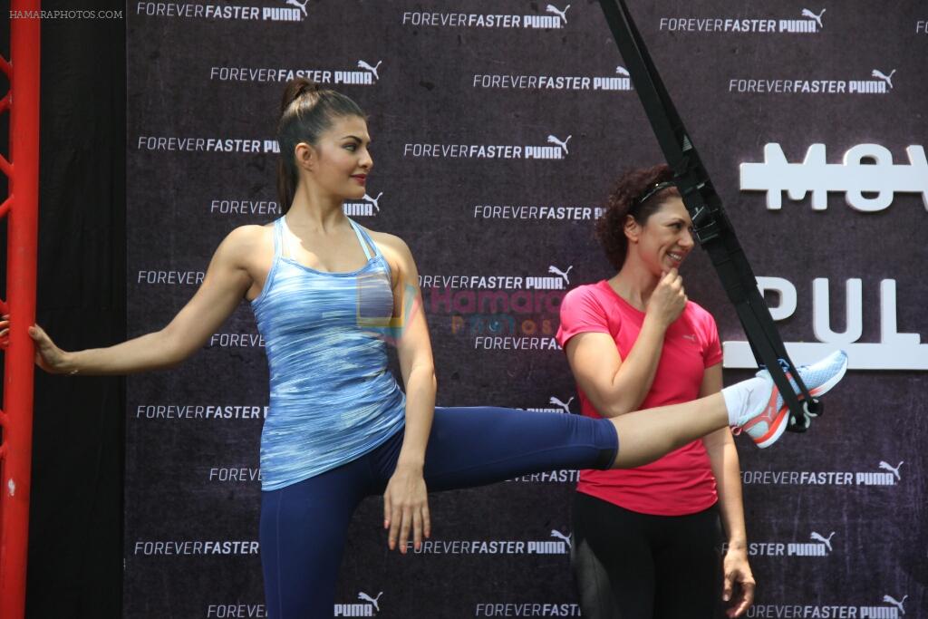 Jacqueline Fernandez snapped at fitness shoes launch on 20th May 2014