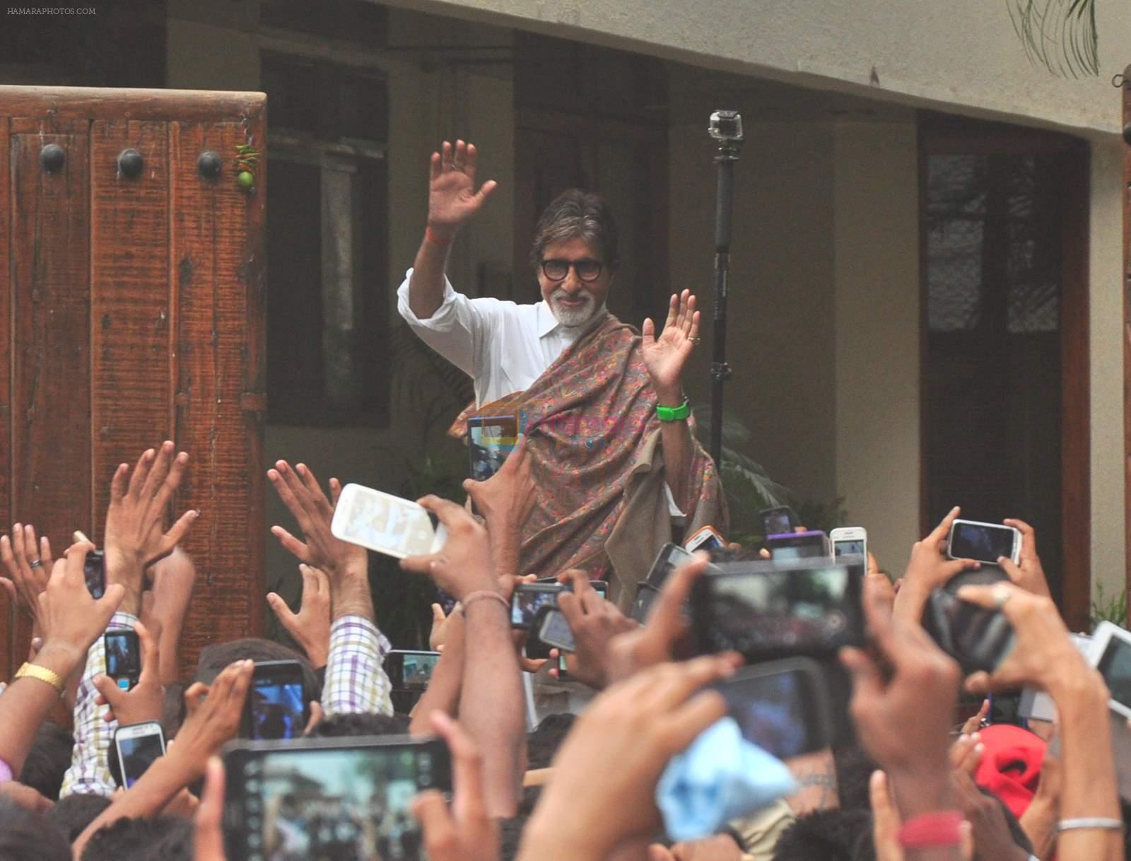 Amitabh Bachchan snapped at his home as he greeted hundreds of fans in Mumbai on 24th May 2015