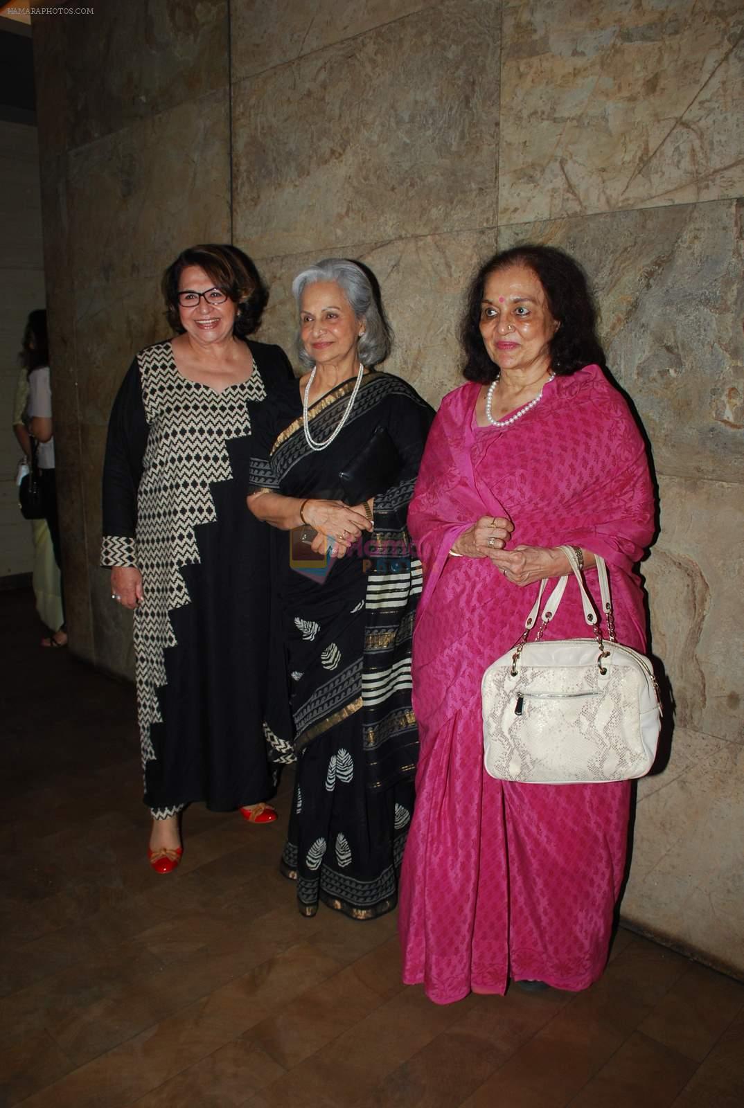 Helen, Waheeda Rehman, Asha Parekh at Salim Khan's screening of Tanu Weds Manu 2 in Lightbox on 25th May 2015