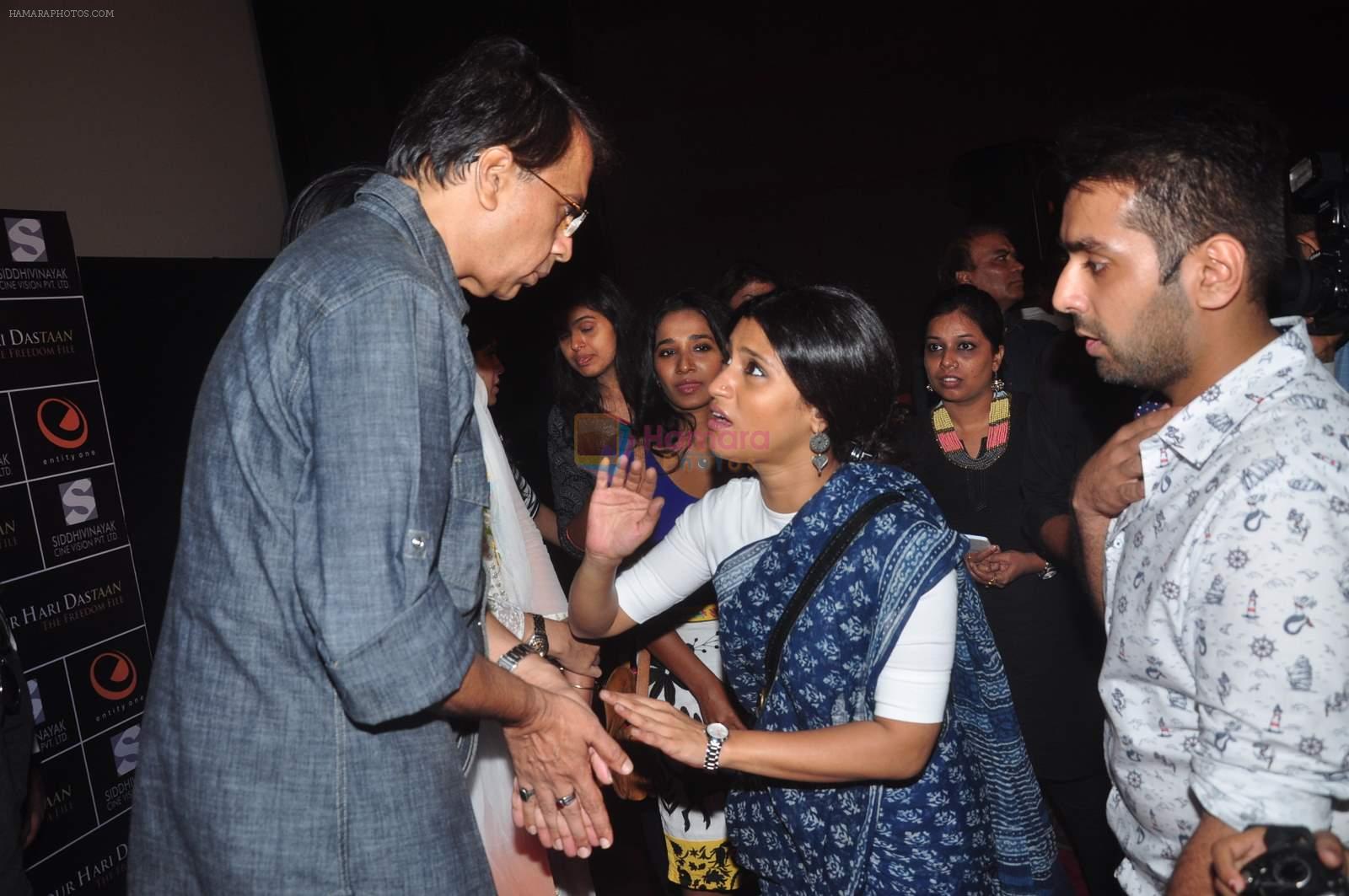 Anant Mahadevan, Konkona Sen Sharma at Gour Hari Daastan film launch in Cinemax, Mumbai on 25th May 2015