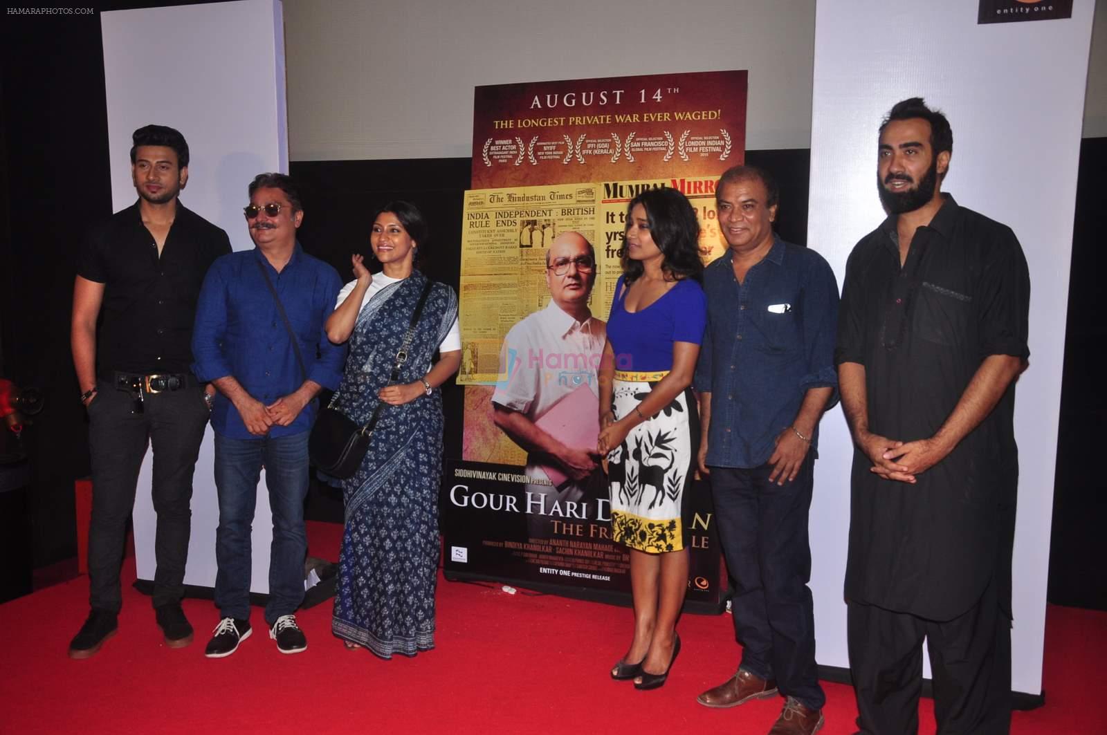 Konkona Sen Sharma, Vinay Pathak, Ranvir Shorey, Tannishtha Chatterjee, Vipin Sharma at Gour Hari Daastan film launch in Cinemax, Mumbai on 25th May 2015