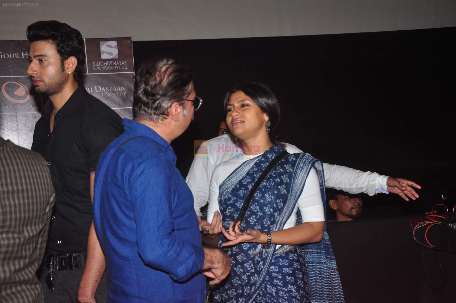 Konkona Sen Sharma, Vinay Pathak at Gour Hari Daastan film launch in Cinemax, Mumbai on 25th May 2015