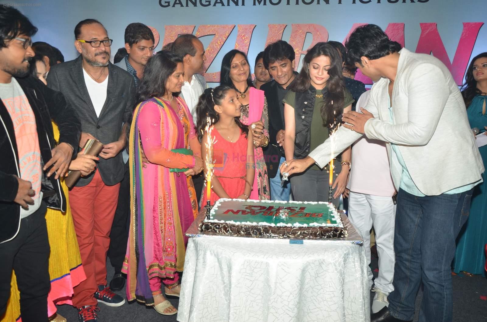 Sneha Ullal, Nishant Malkani, Nishant Malkani at Bezubaan Ishq launch in Mumbai on 26th May 2015