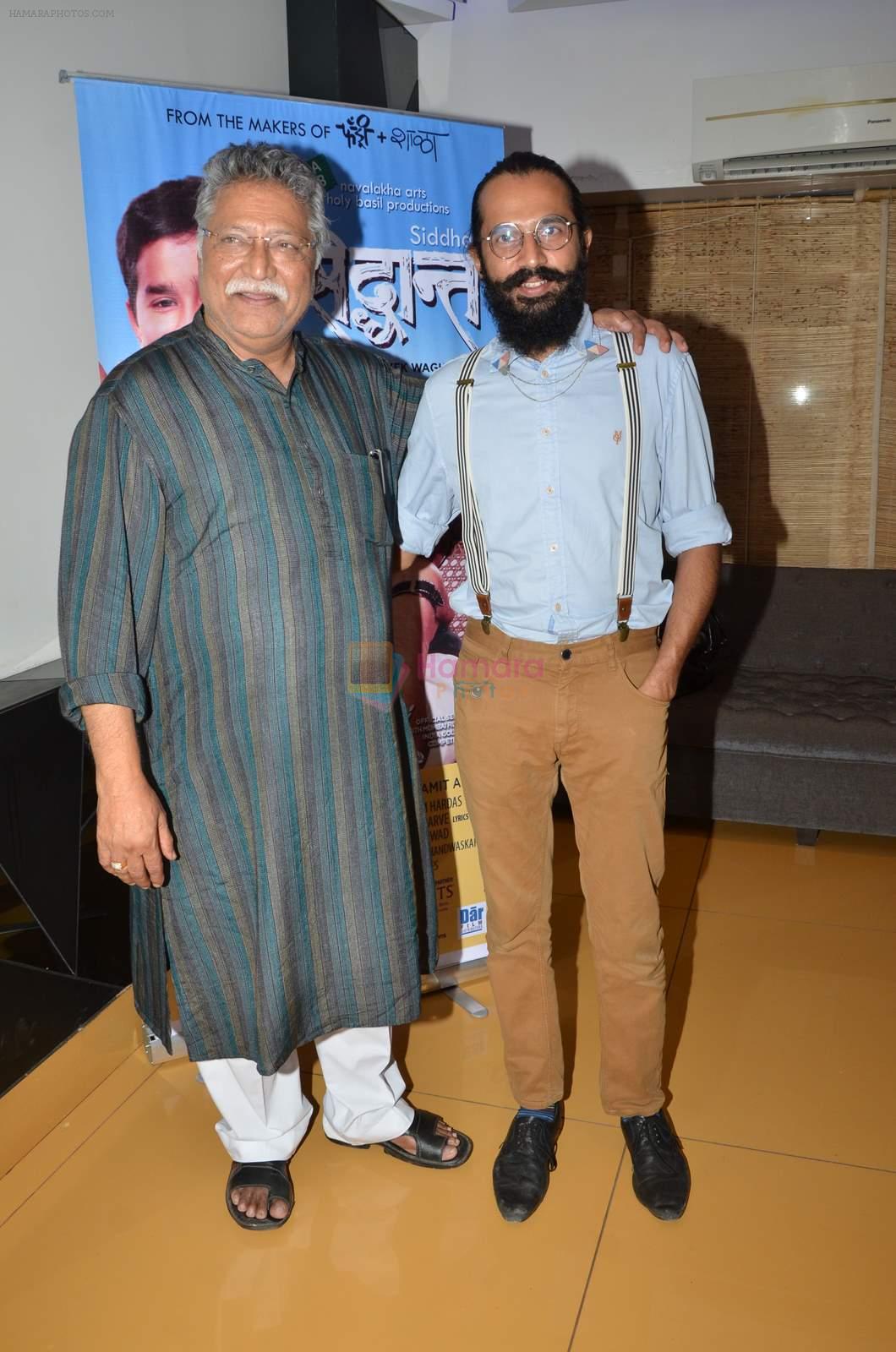 Vikram Gokhale at Marathi film Siddhant's film screening on 27th May 2015