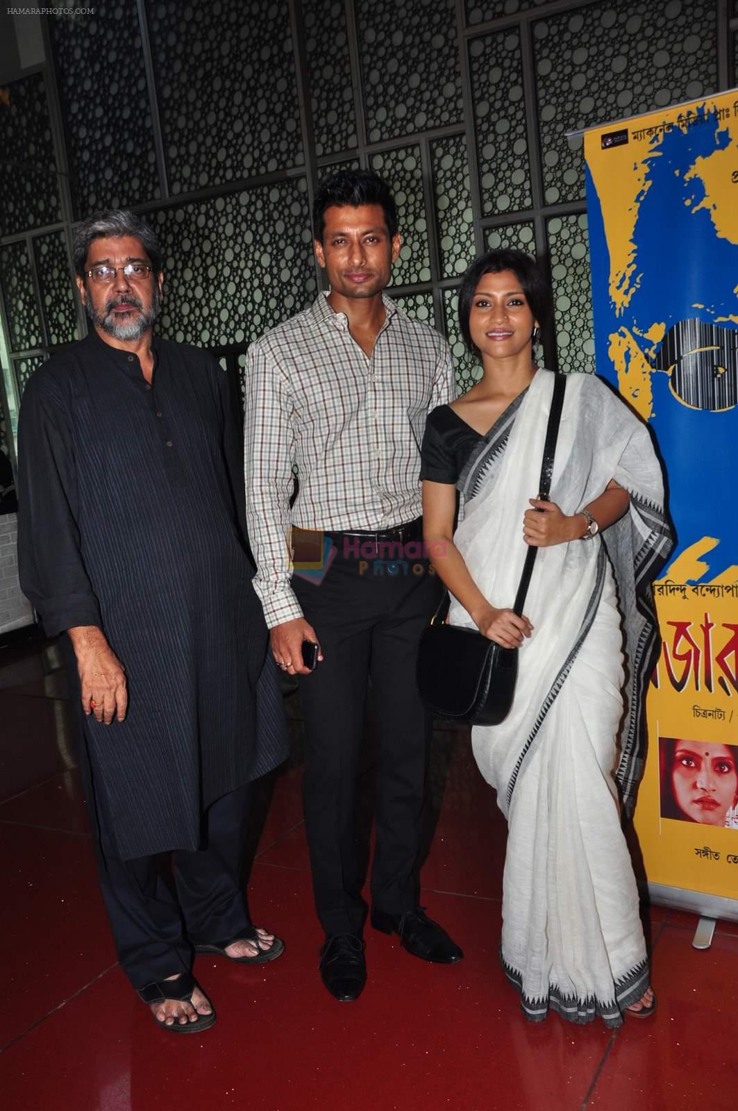 Indraneil Sengupta and Konkona Sen Sharma promotes her Bengali film in Mumbai on 31st May 2015