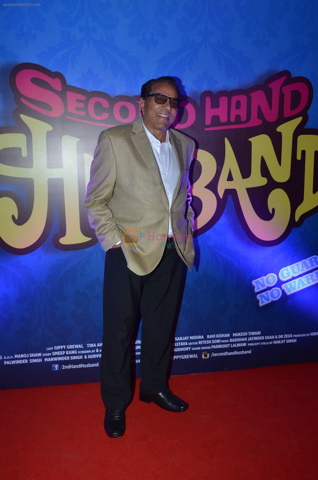 Dharmendra at the launch of first look & trailer of Second Hand Husband on 3rd June 2015
