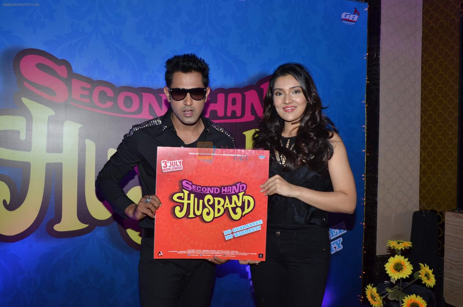 Narmmadaa Ahuja, Gippy Grewal at the launch of first look & trailer of Second Hand Husband on 3rd June 2015